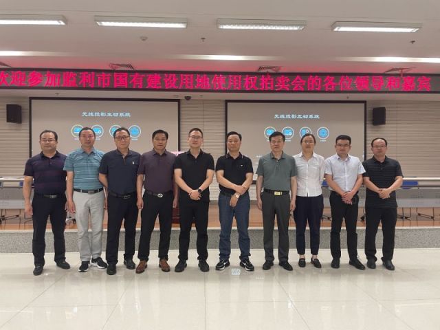 福彩3D今天开机号试机号金码查询一城多盘，深耕监利！恭贺湖北信达集团以1.75亿元第三次竞得监利宝地！